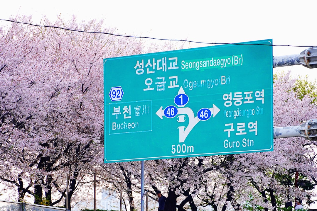 실업급여 신청 조건 수급기간