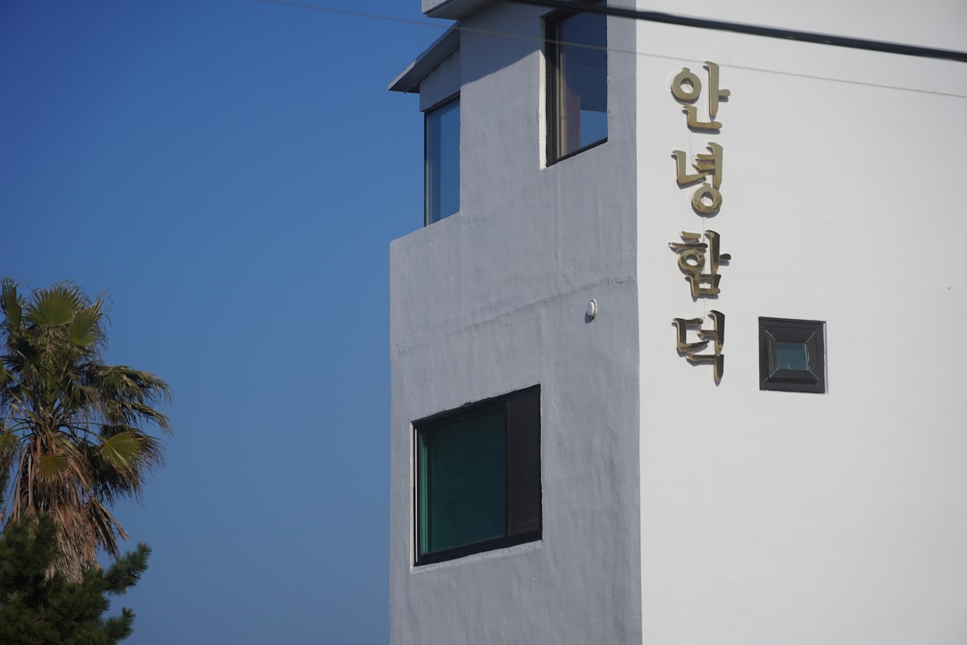 아동수당 신청 방법 지급액