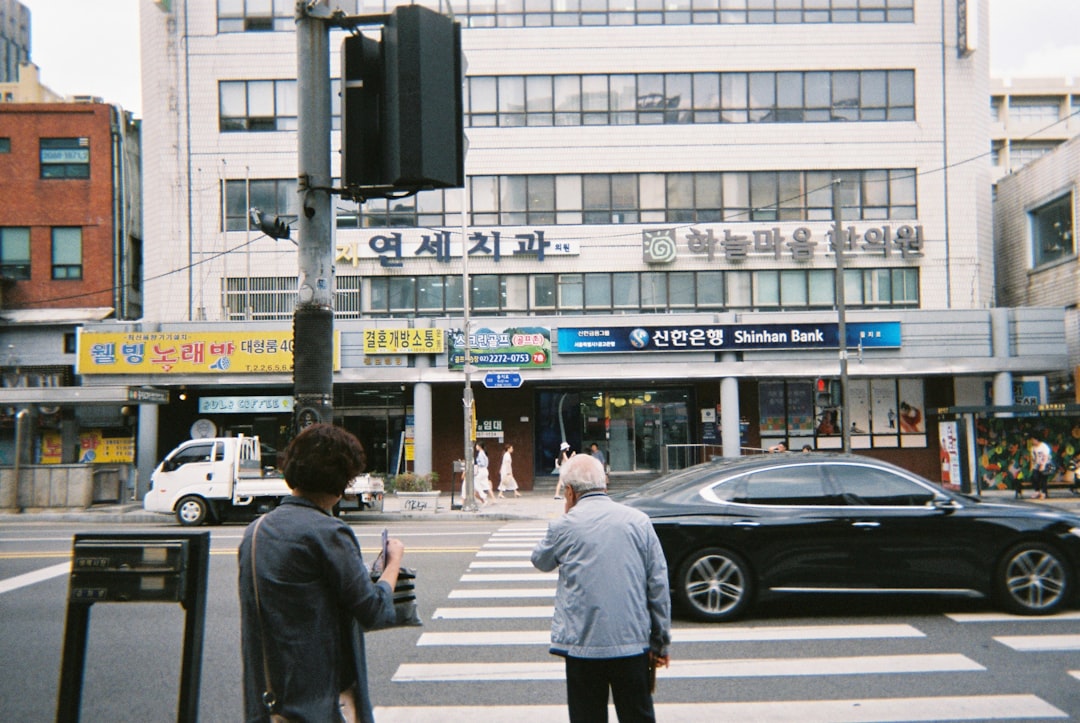 소상공인 일시적경영애로자금 신청