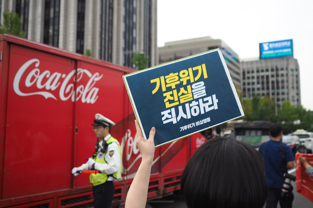 폐업 소상공인 상환연장 신청