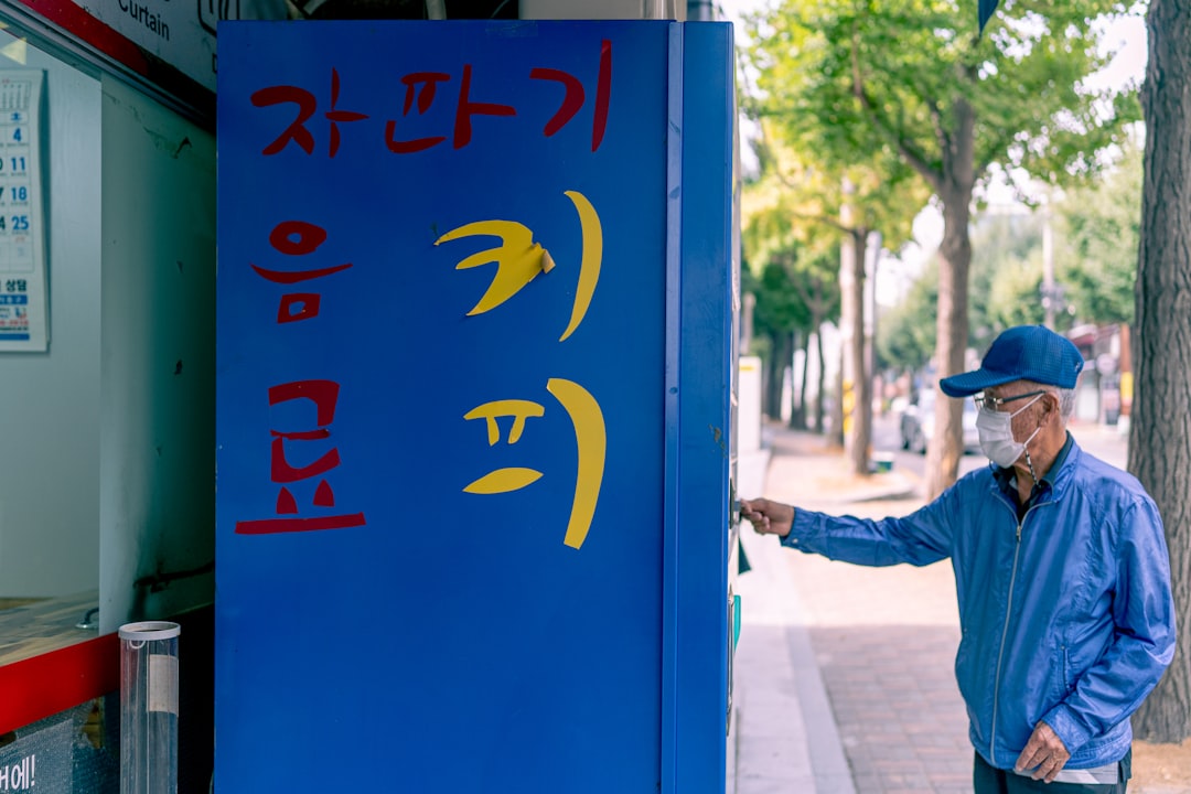 [소상공인 정책자금 4차 신청 ](https://bizinfo.go.kr/)